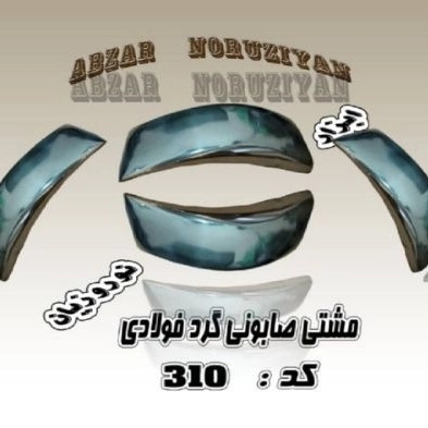 1709541754727.webp