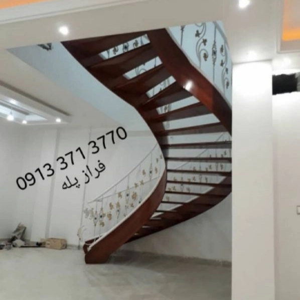 1709623089113.webp