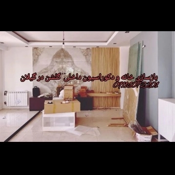 1709713176058.webp