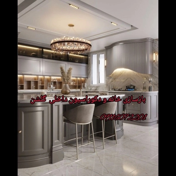 1709713276383.webp