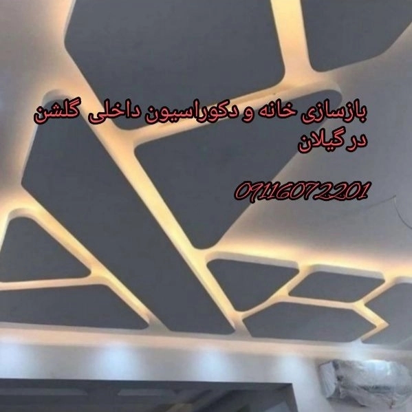 1709713441627.webp