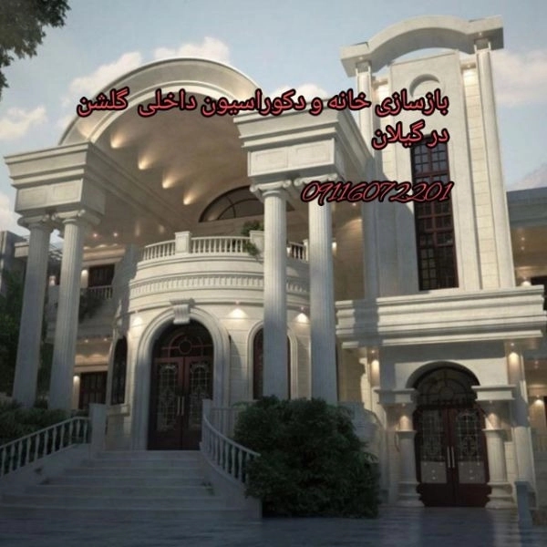 1709713523746.webp