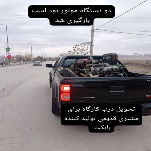 1710226047492.webp