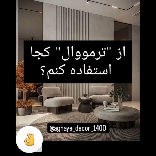 1710322251764.webp