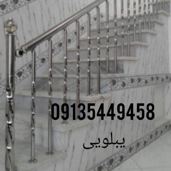 1710571567648.webp