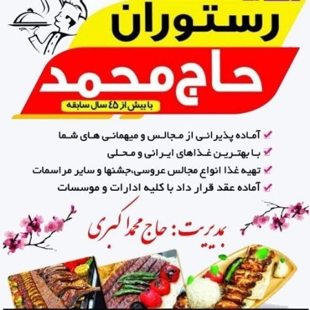 1711442216341.webp
