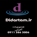 فروش دوربین مداربسته و سیستم حفاظتی در پره سرا رضوانشهر