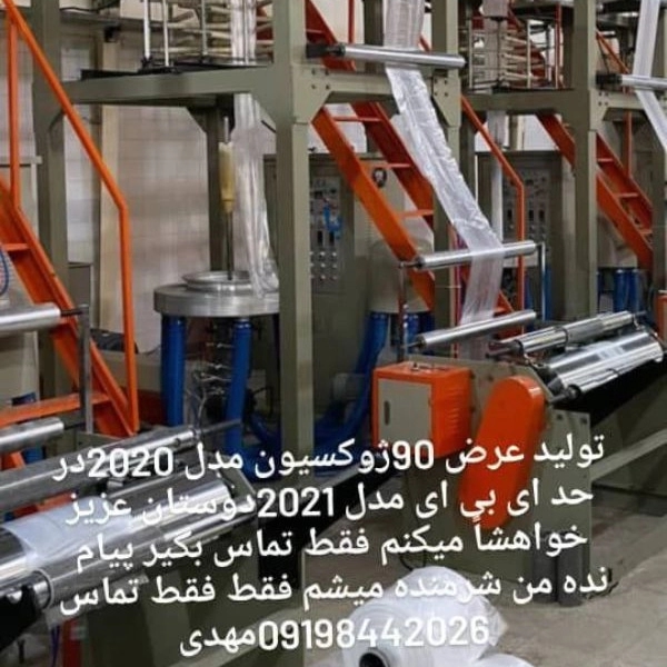 1712122540617.webp
