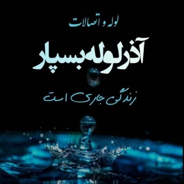 1712402694314.webp