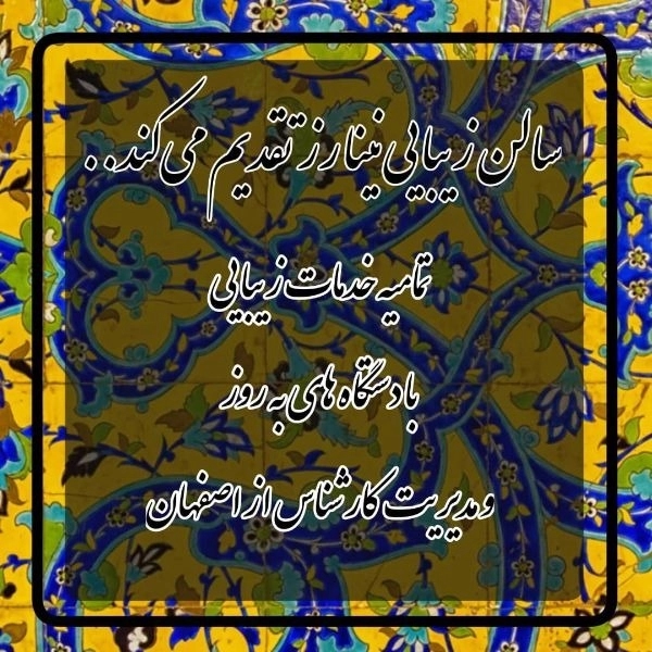 1712565295711.webp