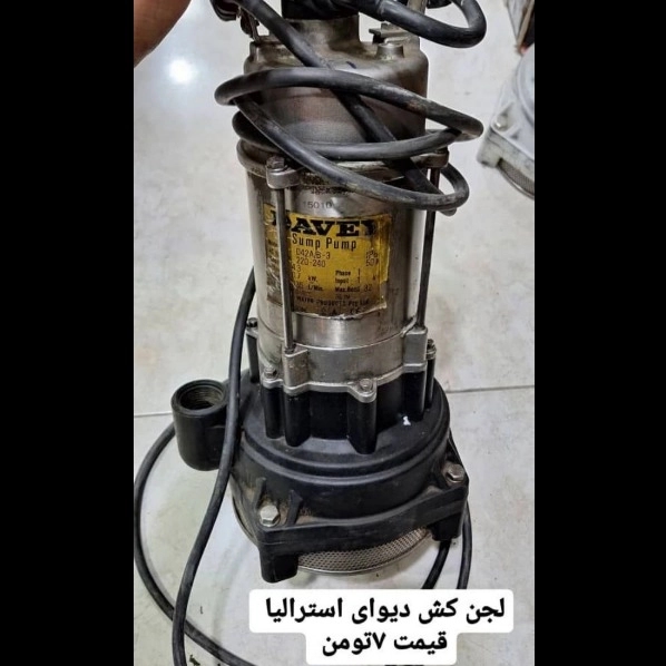 1713247120645.webp
