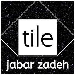 سنگ و کاشی و سرامیک جبار زاده در تالش