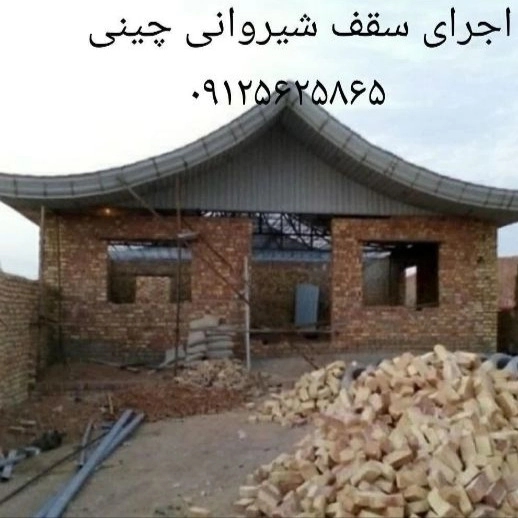 1714371718095.webp