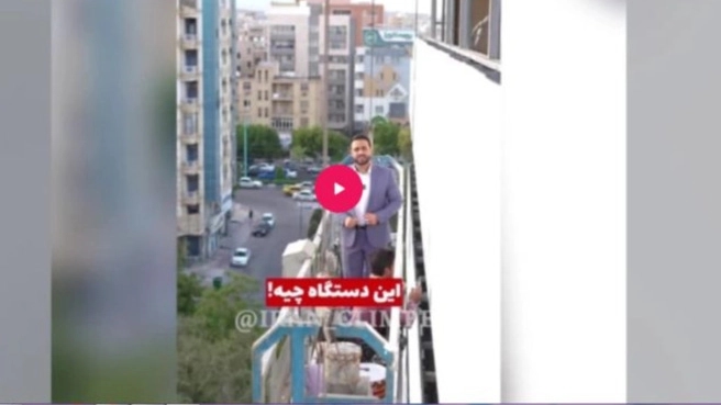 دستگاه کلایمر در ساختمان سازی
