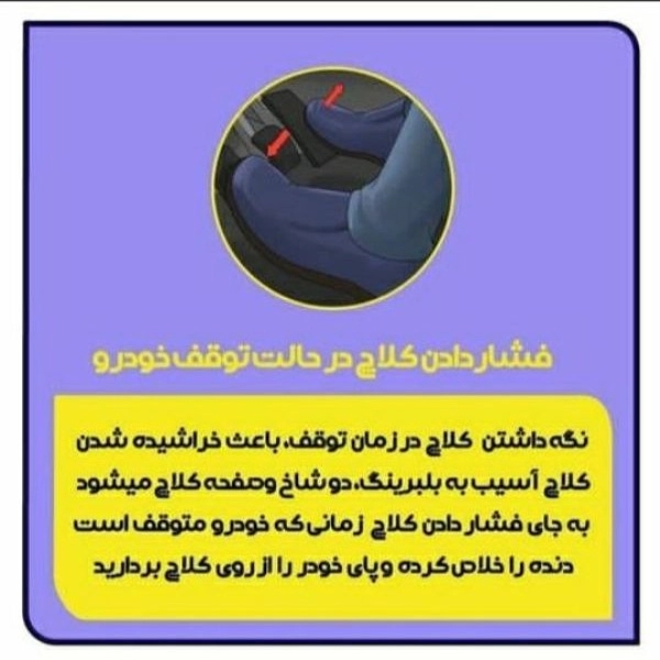 1714383338702.webp