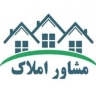 مشاور املاک کادوس در کلاچای