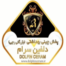 بازرگانی رجبی