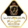 بازرگانی رجبی