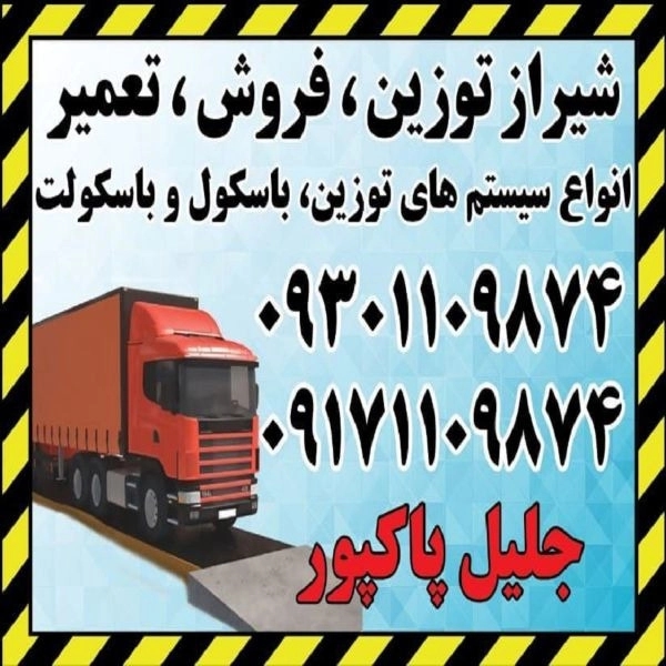 1715233933869.webp