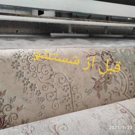 1715235255382.webp