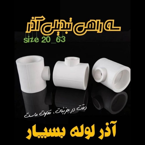 1715501575817.webp