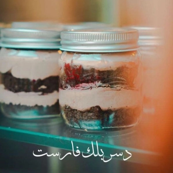 1715603315227.webp
