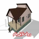 روف تایل بام، تولید فروش و اجرای سقف روف تایل سفال بام در شیراز