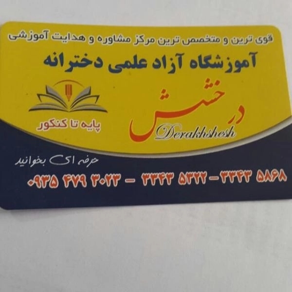 1716618826413.webp