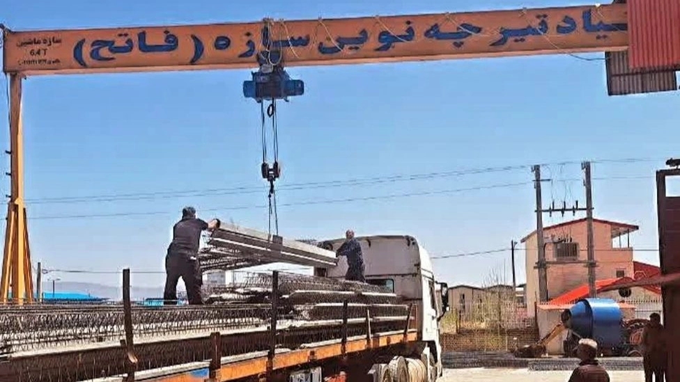 گروه کارخانجات نوین سازه شمس فاتح