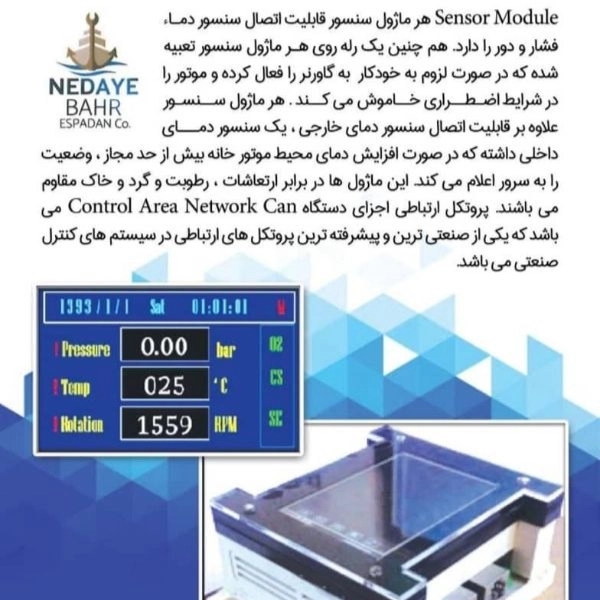 1716703792202.webp