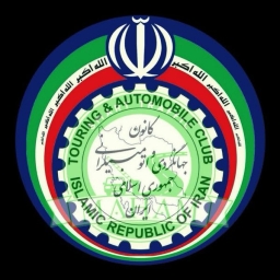 امداد خودرو قزوین