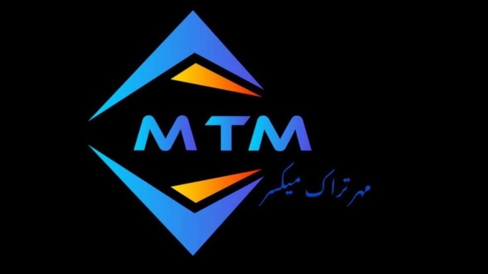 مهر تراک میکسر