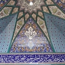 گروه اجرایی علیزاده، نماکاری و کاشی کاری اماکن مذهبی در بابل