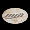 آبکاری نفیس