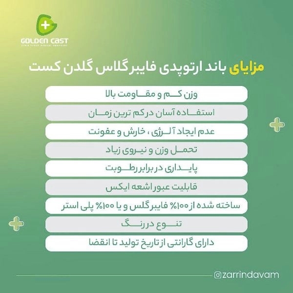 1720613752828.webp