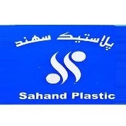 سهند پلاست سازگار