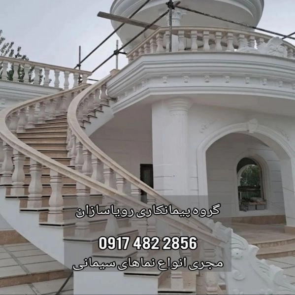 1720948401206.webp