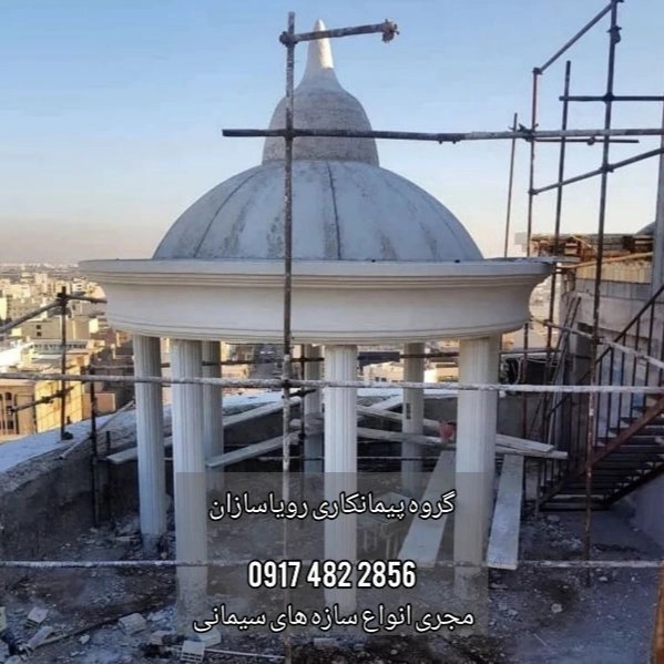 1720948428514.webp