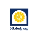 دفتر نمایندگی بیمه پاسارگاد کریمی در رشت