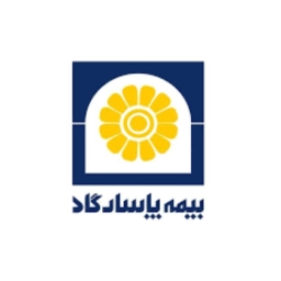 دفتر نمایندگی بیمه پاسارگاد کریمی در رشت