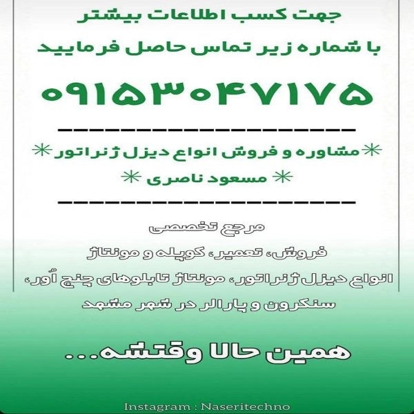 1722159684174.webp