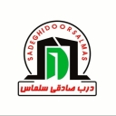 درب صادقی، تولید انواع درب های ضد سرقت در سلماس