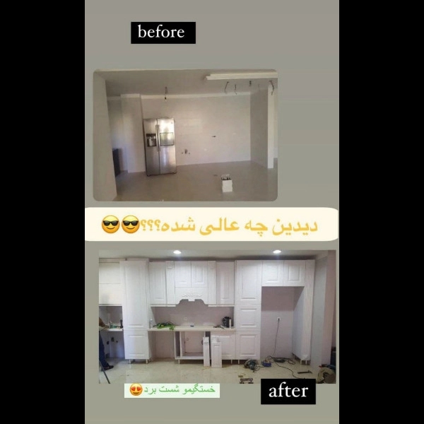 1723286081051.webp