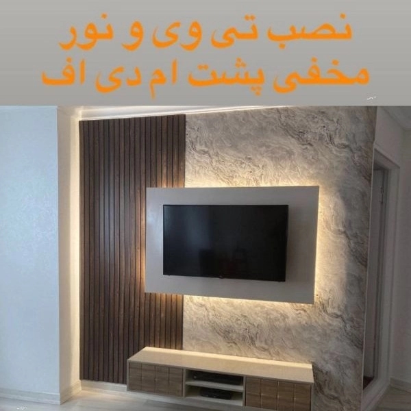 1723964662890.webp