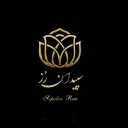 سپیدان رز ، تولید و پخش و فروش انواع گل رز در شیراز