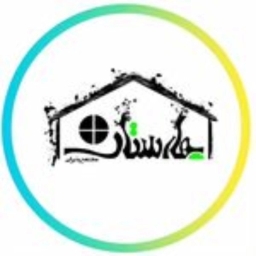 مجتمع پذیرایی و گردشگری بهارستان