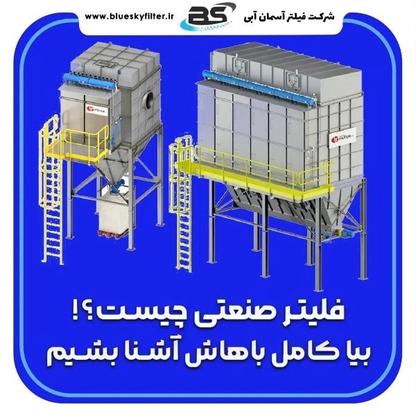 1725344564083.webp