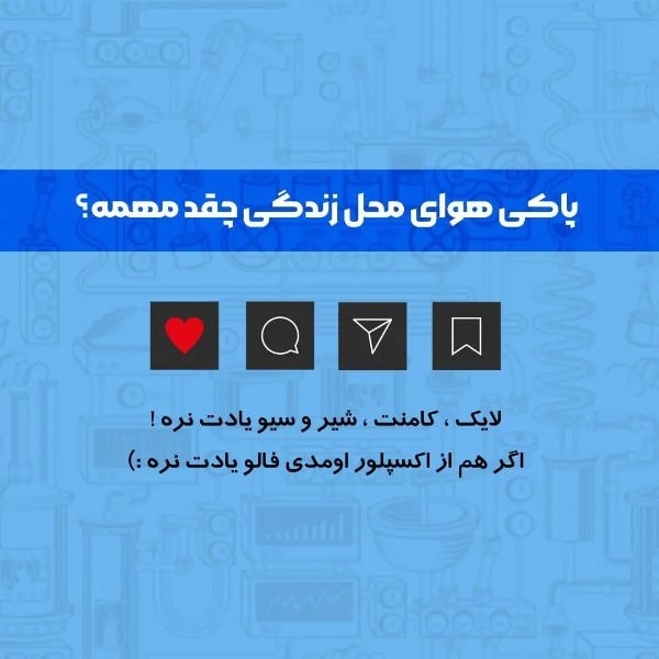 1725344644333.webp