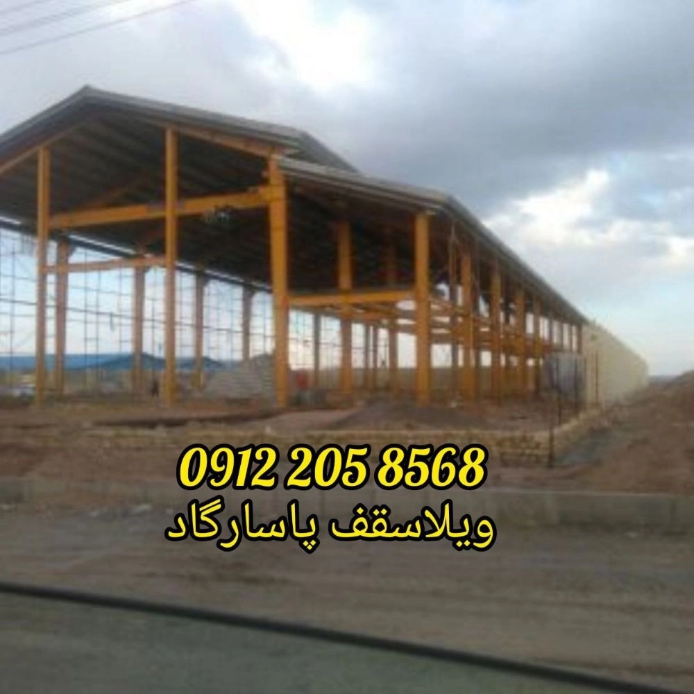 1726467164904.webp