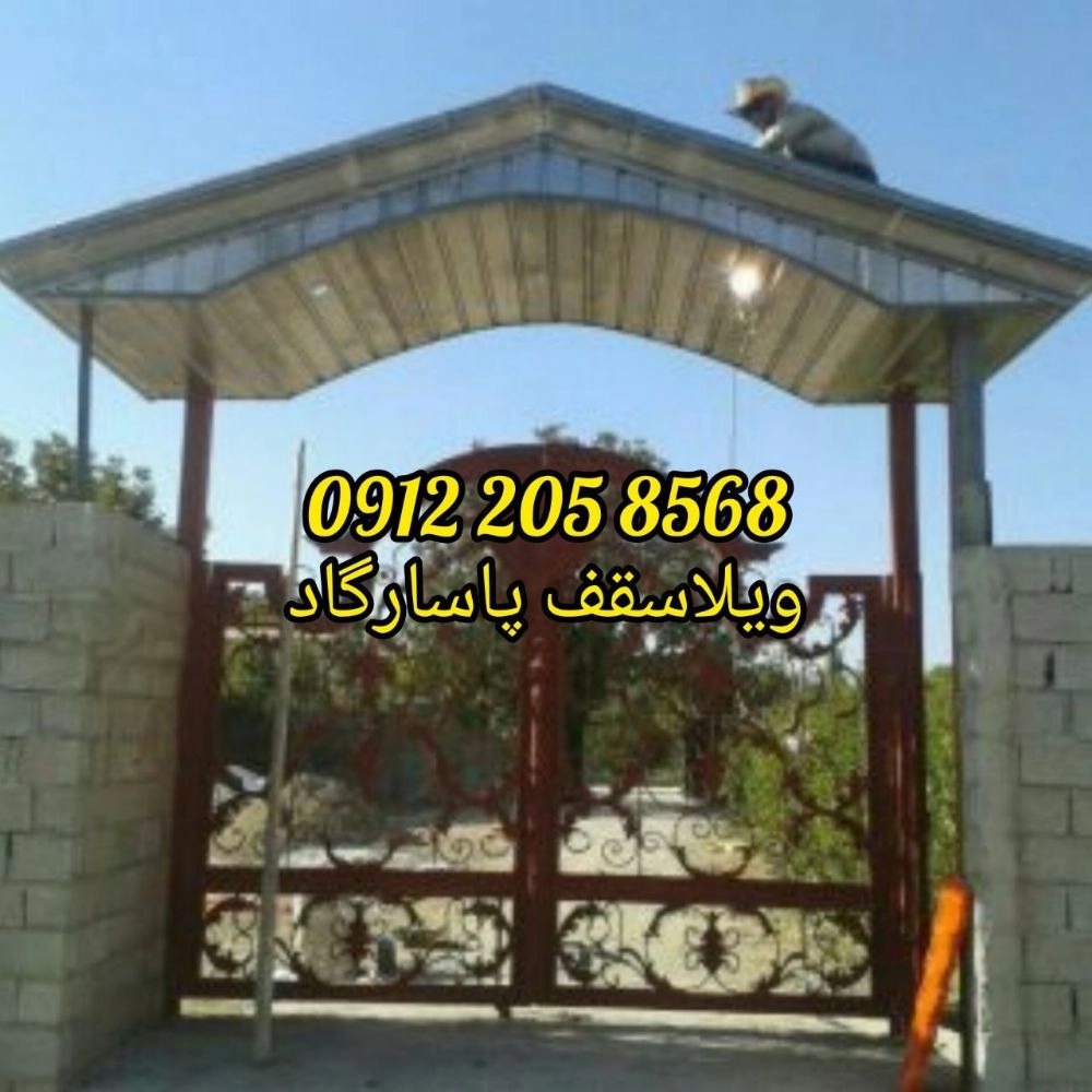 1726467472716.webp